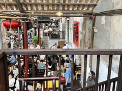 -東茅街茶馆
