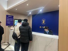 -速8酒店(西安电视塔自然博物馆店)