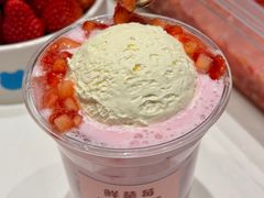 -兰熊鲜奶(颐堤港店)