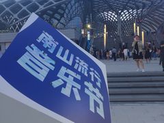 -华润深圳湾体育中心-“春茧” 体育馆