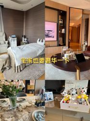 -茉莉智慧母婴护理中心(亮马河店)