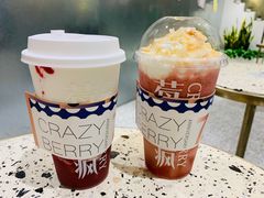 -莓超疯(浦西万达店)