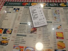 菜单-超琪星·咖啡简餐(川音店)