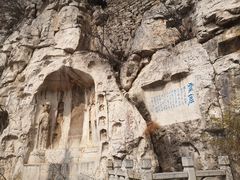 -青州市云门山风景区