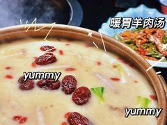 -洪湖家庭农场·团建·露营·会议