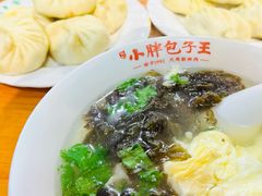 -小胖包子王(丰台南路店)