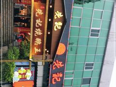 门面-先记烧鹅王·本地粤菜(福永店)