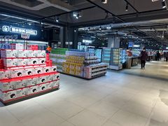 -物美超市(通州华业玫瑰店)