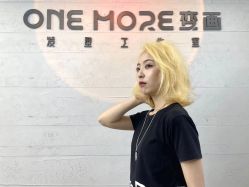 -变画·发型STUDIO