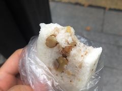 -非遗近水楼糕团(景德路店)