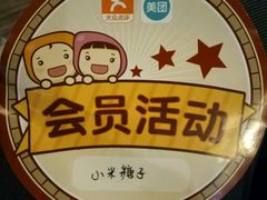 -真枪会射击俱乐部(河西中央公园店)