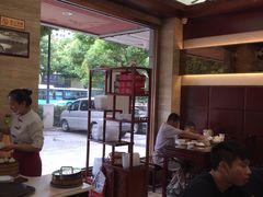 -笑来喜馄饨小笼工坊店(湖滨街店)
