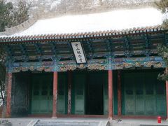 -五泉山公园