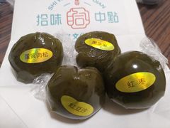-拾味中点(泺文路店)