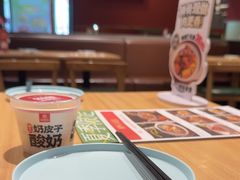 -宏状元现熬粥·京味菜(三里河店)