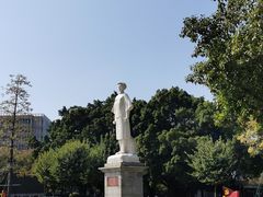 -铁军公园