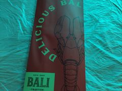 -巴厘龙虾·榜首油焖大虾(洞庭·艺术洋房店)