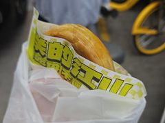 -丝路传奇·中国拉面航母店(北医三院店)