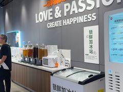 -万达广场(南京江宁店)