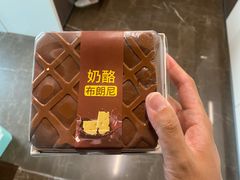 -幸福蛋糕坊(金顶街店)