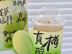 -茶百道(万象城店)