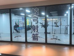 -万达广场(沈阳铁西店)