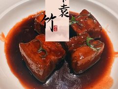 -苏帮袁·竹(北京坊店)