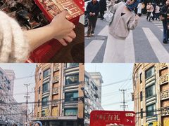 -沈大成(南京东路店)