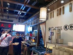 -寻裕记·现炒浇头面(人民广场店)