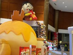 -上海神旺大酒店