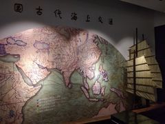 -上海交通大学董浩云航运博物馆