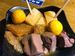 咖喱鱼蛋-無牌小范·香港明星美食