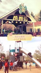 -酷酷兔少儿拓展天地