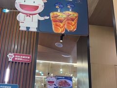 -老屋印象川菜(世纪东方店)