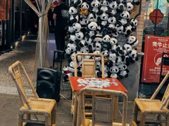 -吼堂老火锅(太古里总店)