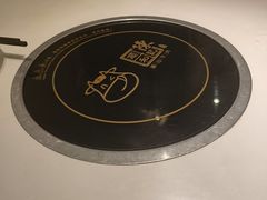 -陈记顺和潮汕牛肉火锅(番禺迎宾大道店)