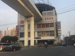 外观-漕溪路(地铁站)