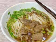 -肆姐面粉馆(坡子街店)