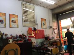 -阿一猪红汤(总店)