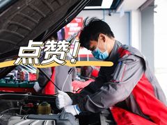 -京东养车(立汤路店)