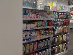 -KKV(深圳kk one 店)