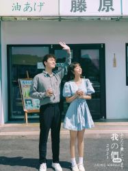 点击看大图 -青禾蒙娜丽莎婚纱摄影(武汉总店)