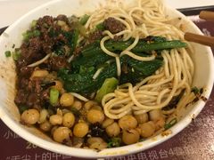 -秦云老太婆摊摊面(全国总店)