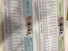 菜单-鲜入围煮花胶鸡海鲜火锅