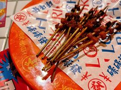 -碌碌发·东南亚风味烧烤档(体育西店)