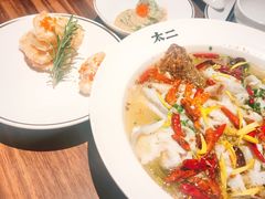 -太二酸菜鱼(海口友谊广场店)