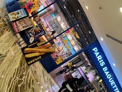 -巴黎贝甜·生日蛋糕(环球中心店)