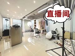 -广州火车站(地铁站)