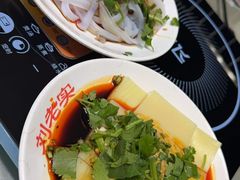 -刘成刚刘老实火锅店(镇宁店)