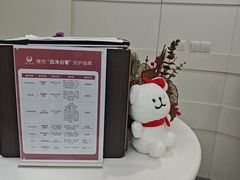 -雅悦齿科(顾村公园店)